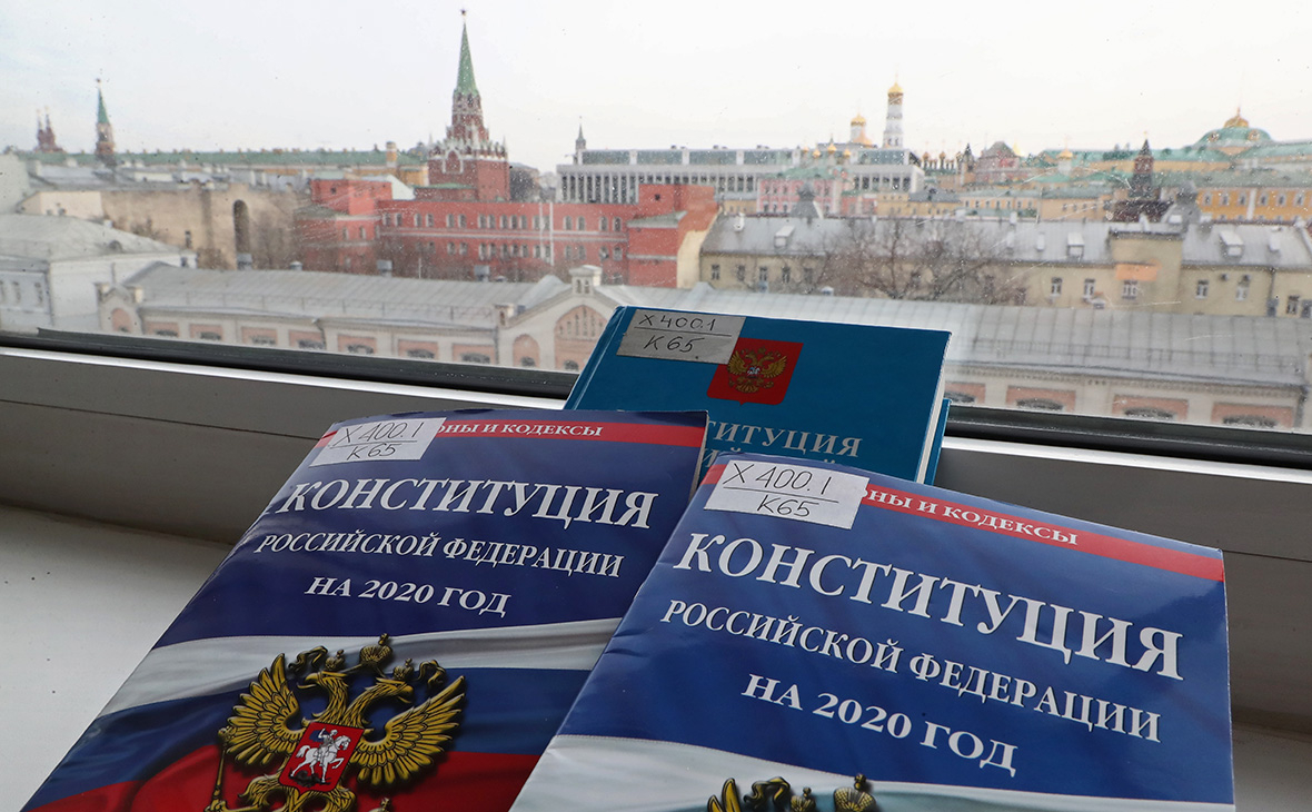 Rusiyada konstitusiya dəyişikliyi