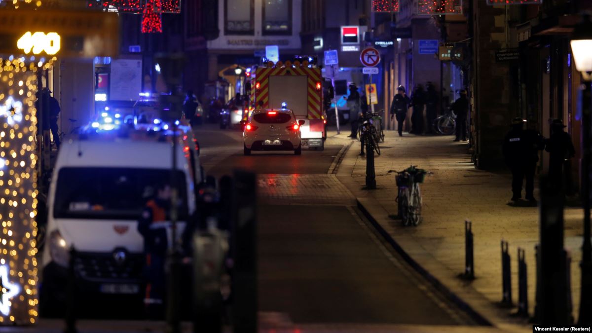 Hadisənin olduğu küçə