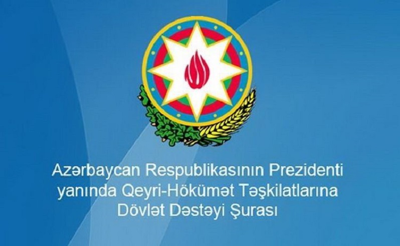 Qeyri-Hökumət Təşkilatlarına Dövlət Dəstəyi Şurası