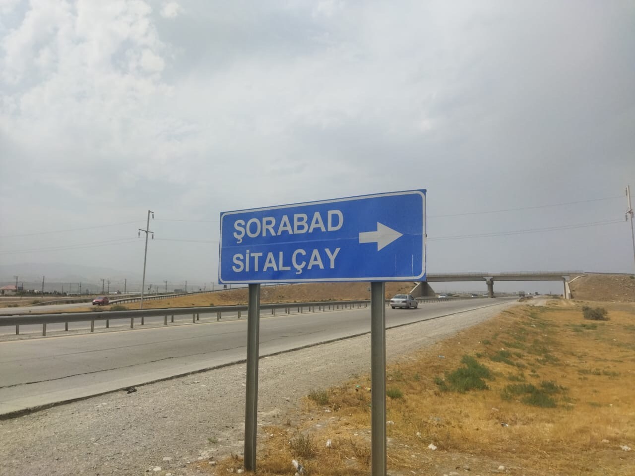 Sitalçay