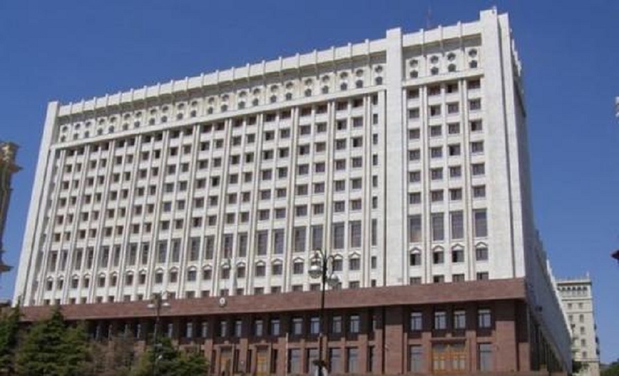 Администрация президента