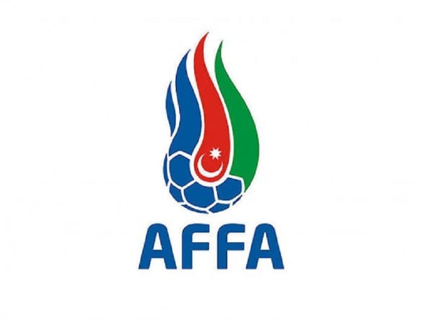 АФФА