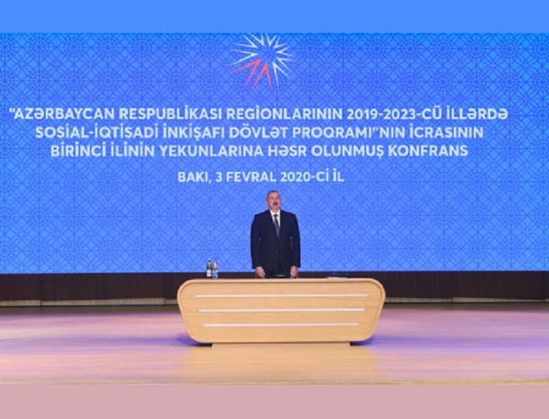 Ильхам Алиев