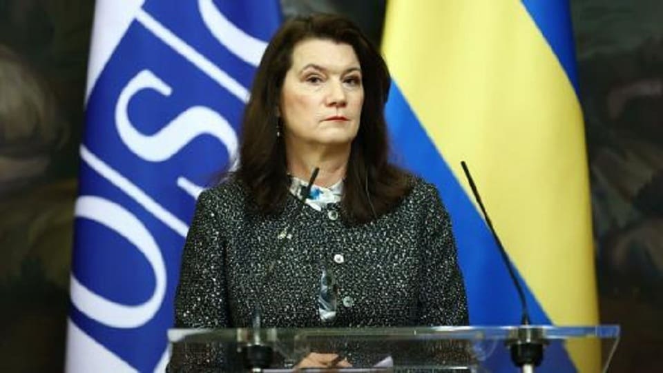 Анн Линде