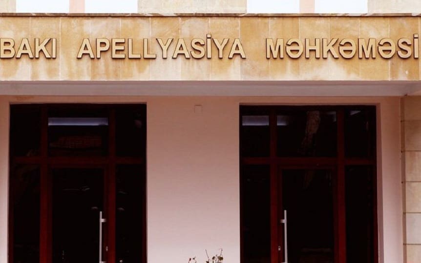Бакинский апелляционный суд