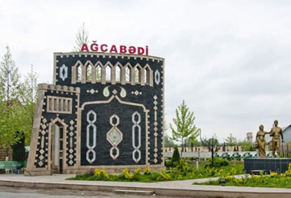Агджабеди