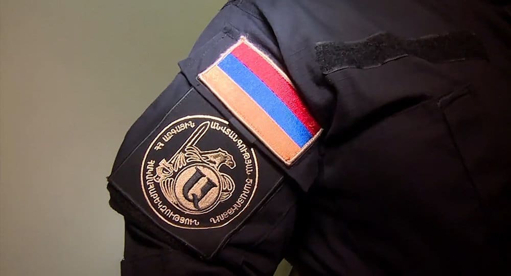 СНБ Армении