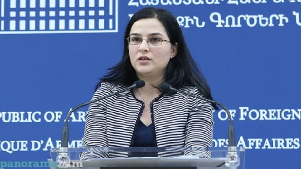 Анна Нагдалян