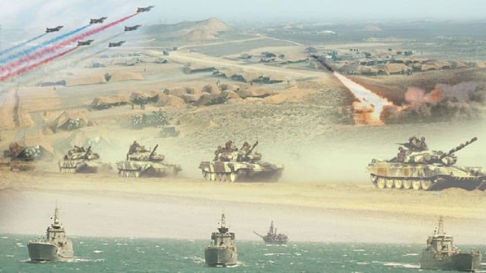 Армия