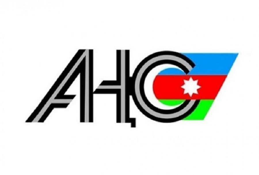 ПНФА
