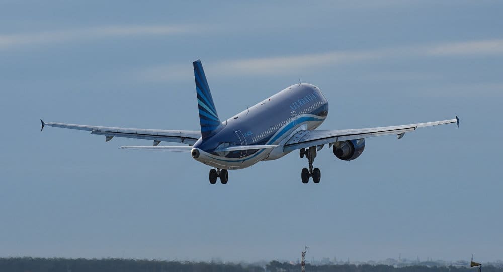 AZAL