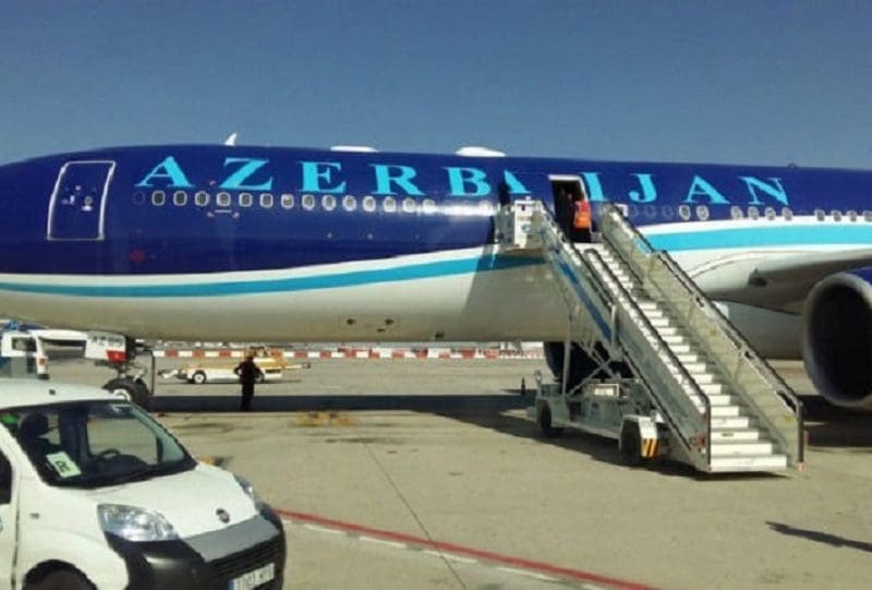 AZAL