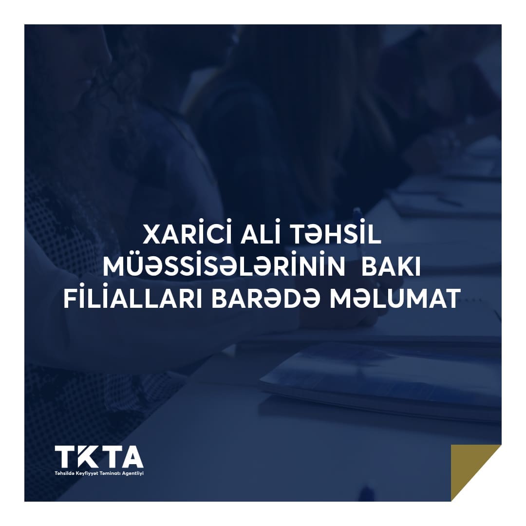 Xaricdə təhsil