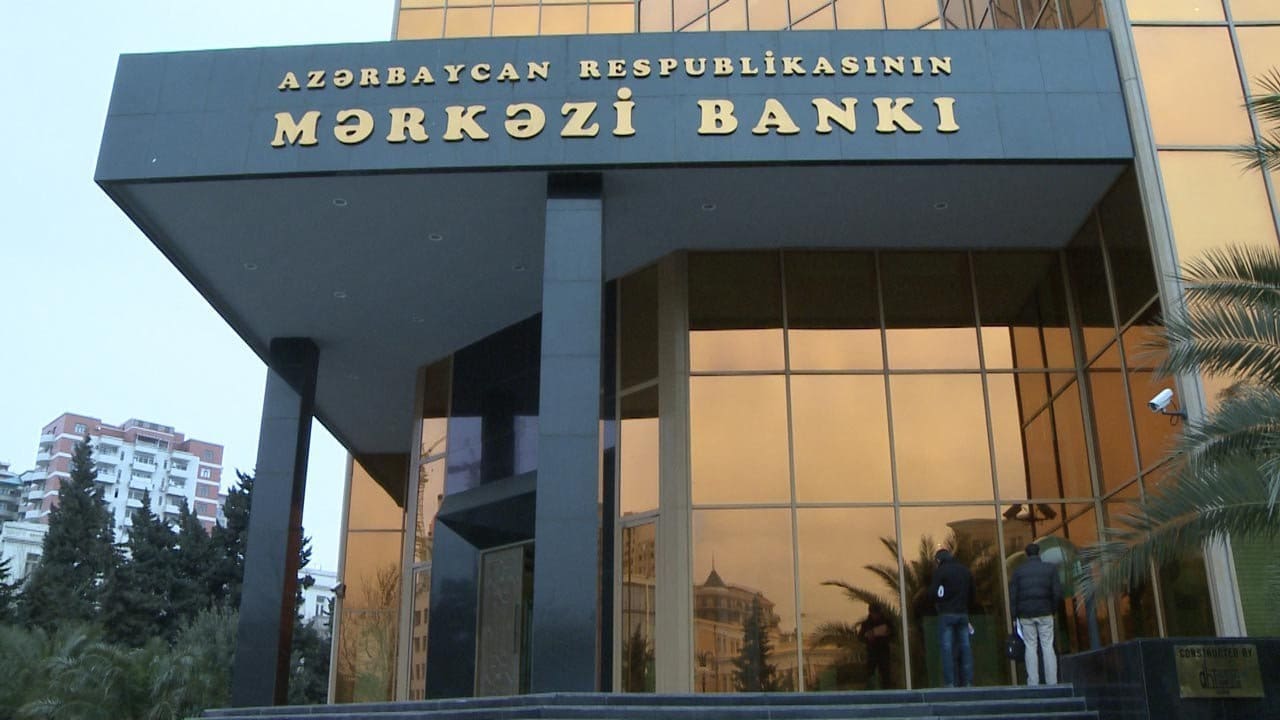ЦБА