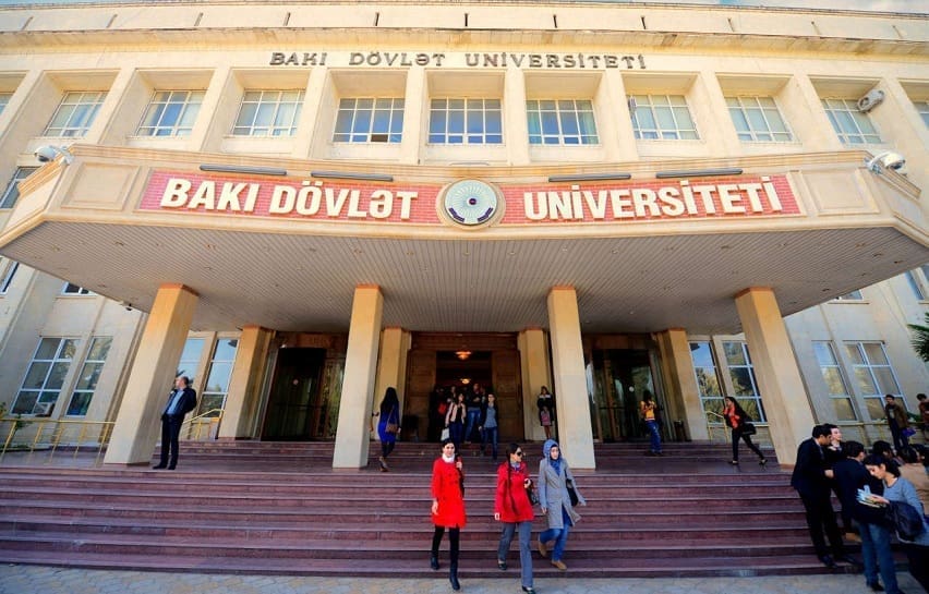 Бакинский госуниверситет