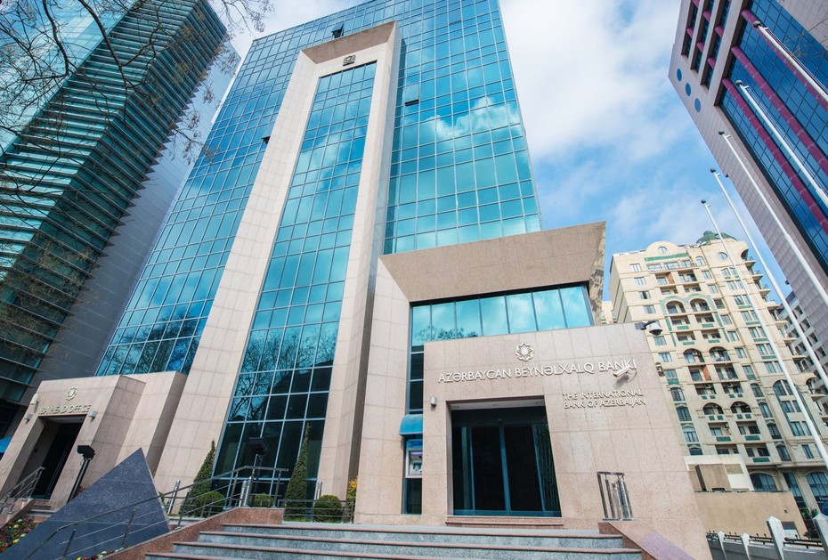 Azərbaycan Beynəlxalq Bankı