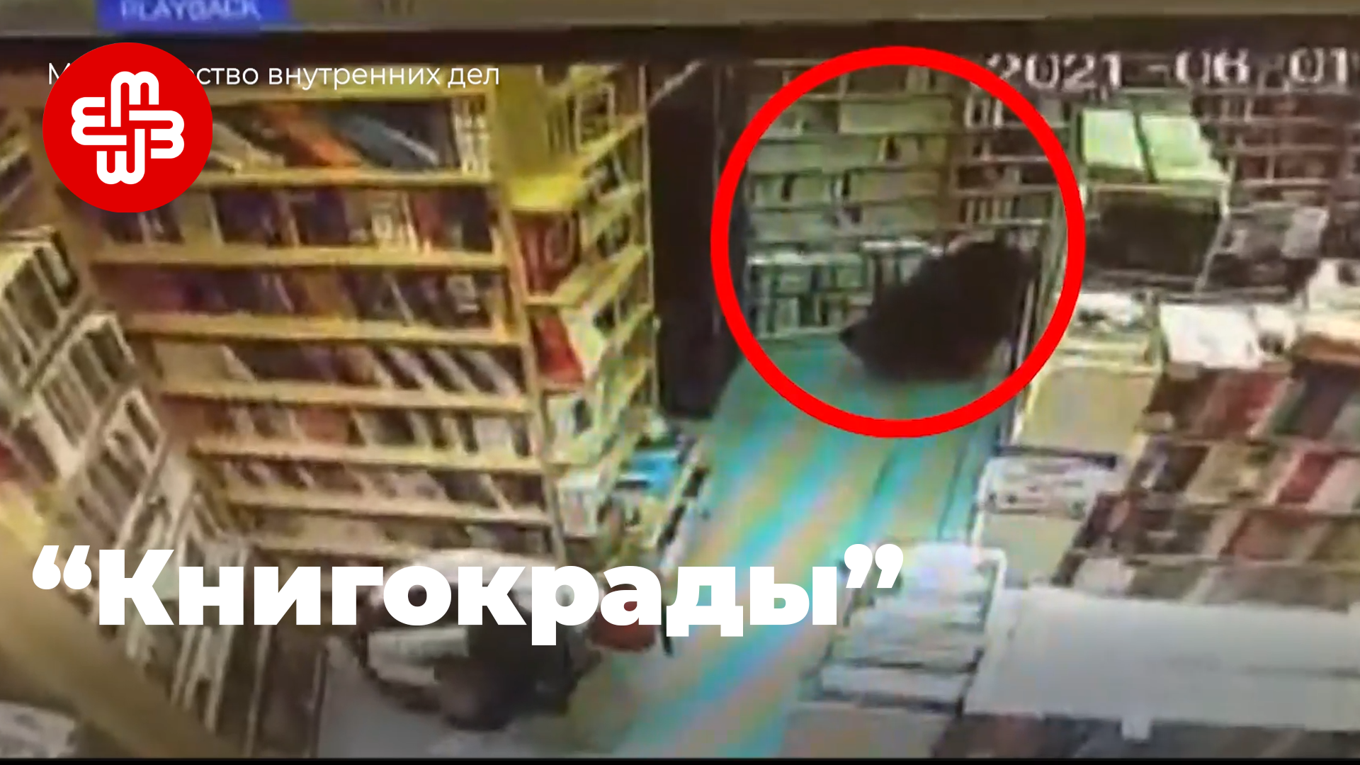 cover kitab_ru.png