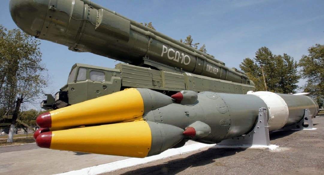 ДРСМД