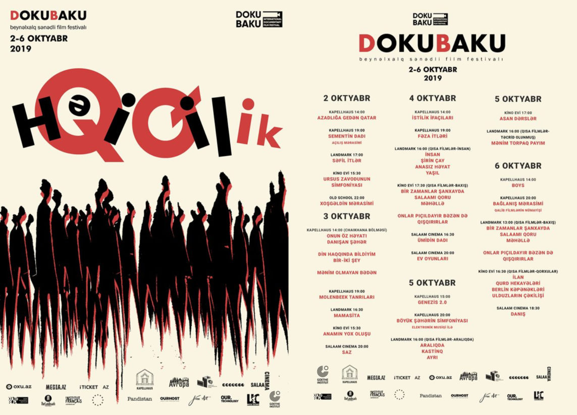 “DokuBaku” Beynəlxalq Sənədli Film Festivalı