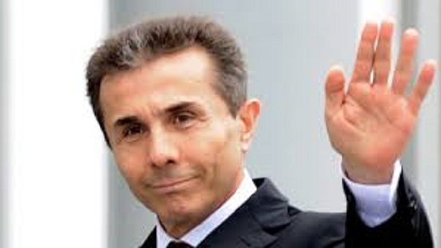 Bidzina İvanişvili