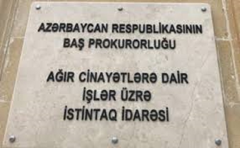 Ağır Cinayətlərə Dair İşlər üzrə İstintaq İdarəsi