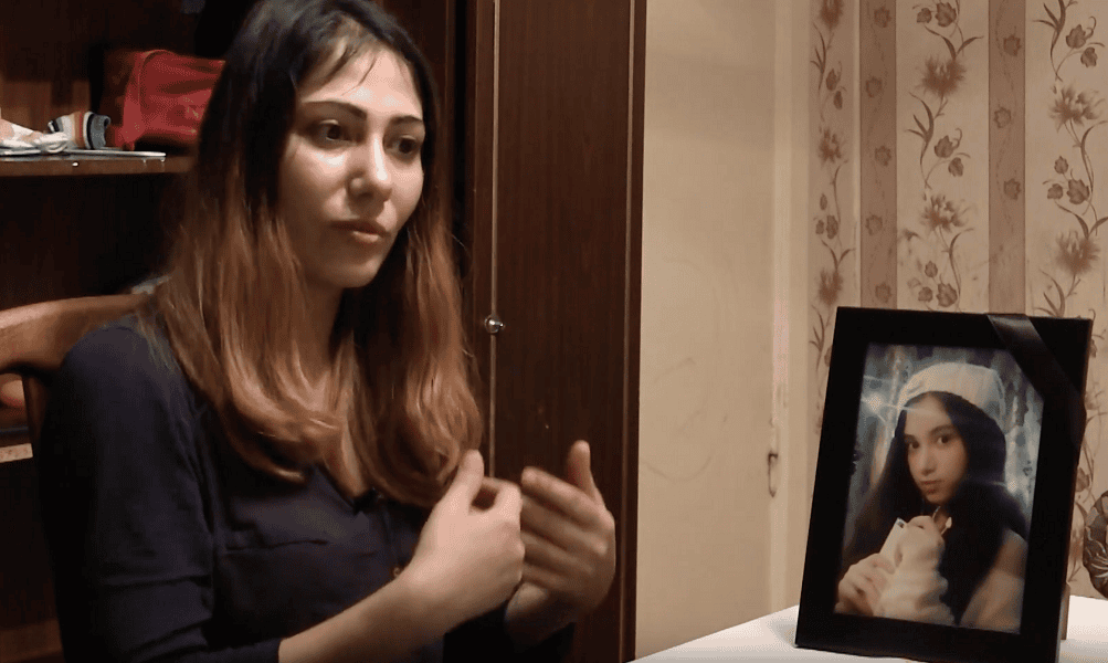 Севиль Гусейнова