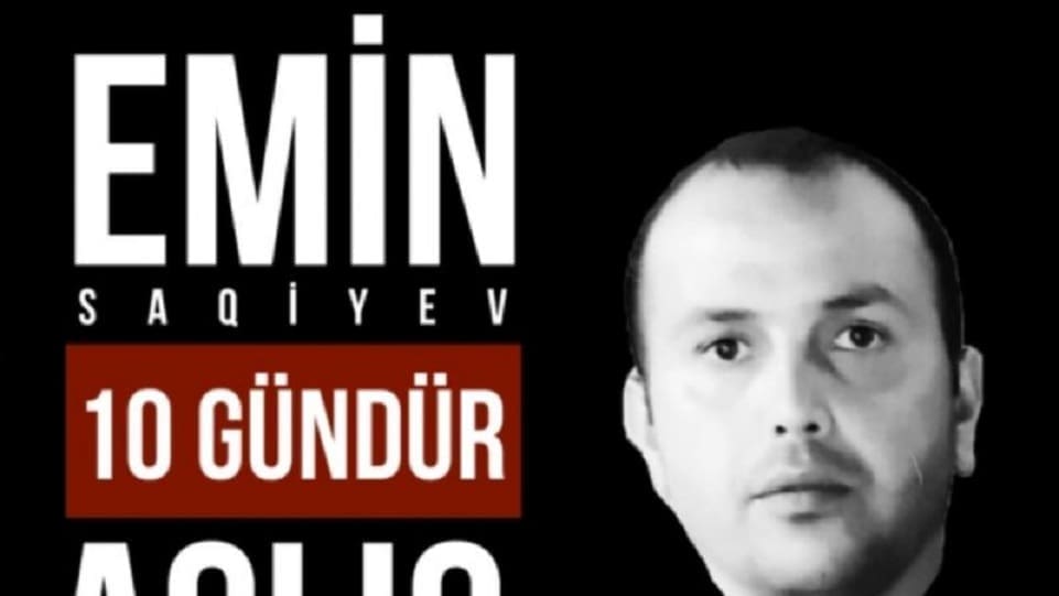 Эмин Сагиев