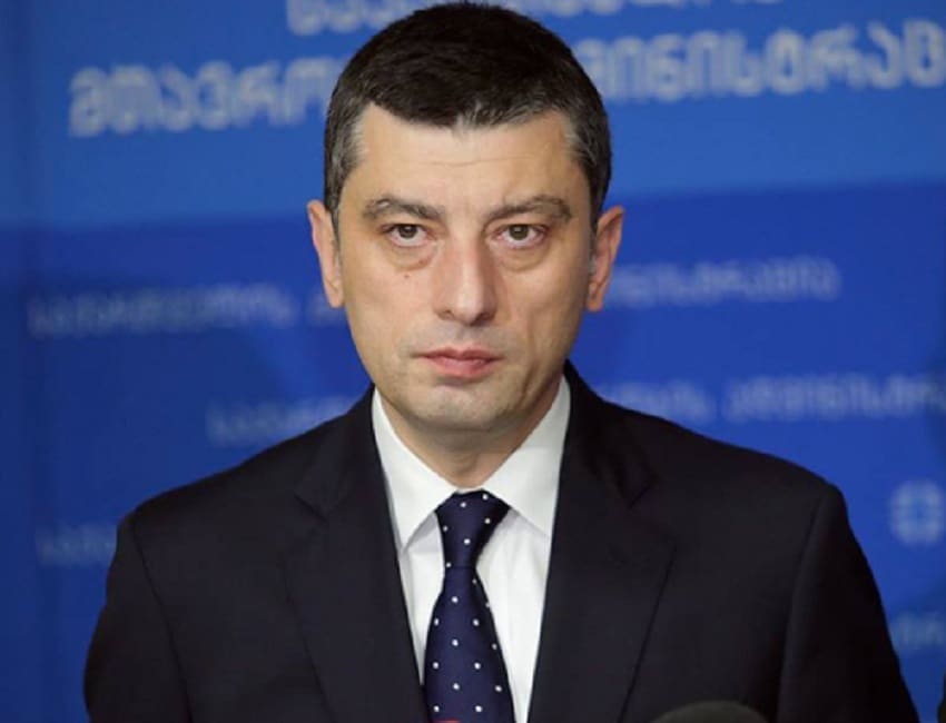 Георгий Гахария