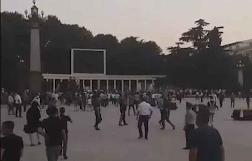 События в Гяндже