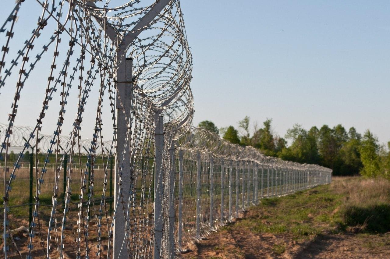 Государственная граница
