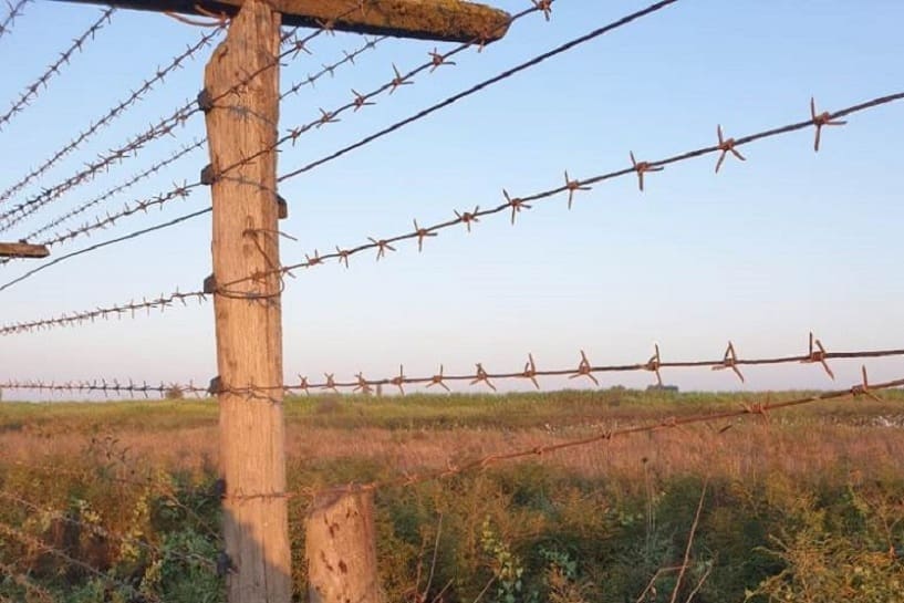 Государственная граница