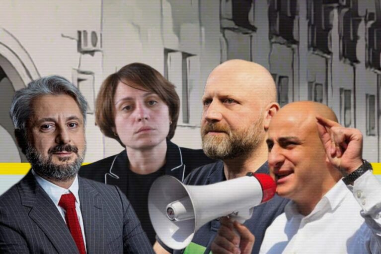 Nika Gvaramia, Elene Khoshtaria, Zurab Japaridze, and Nika Melia. Foto: Tamar Shvelidze/OC Media.