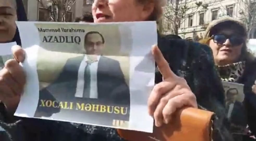 Акция протеста