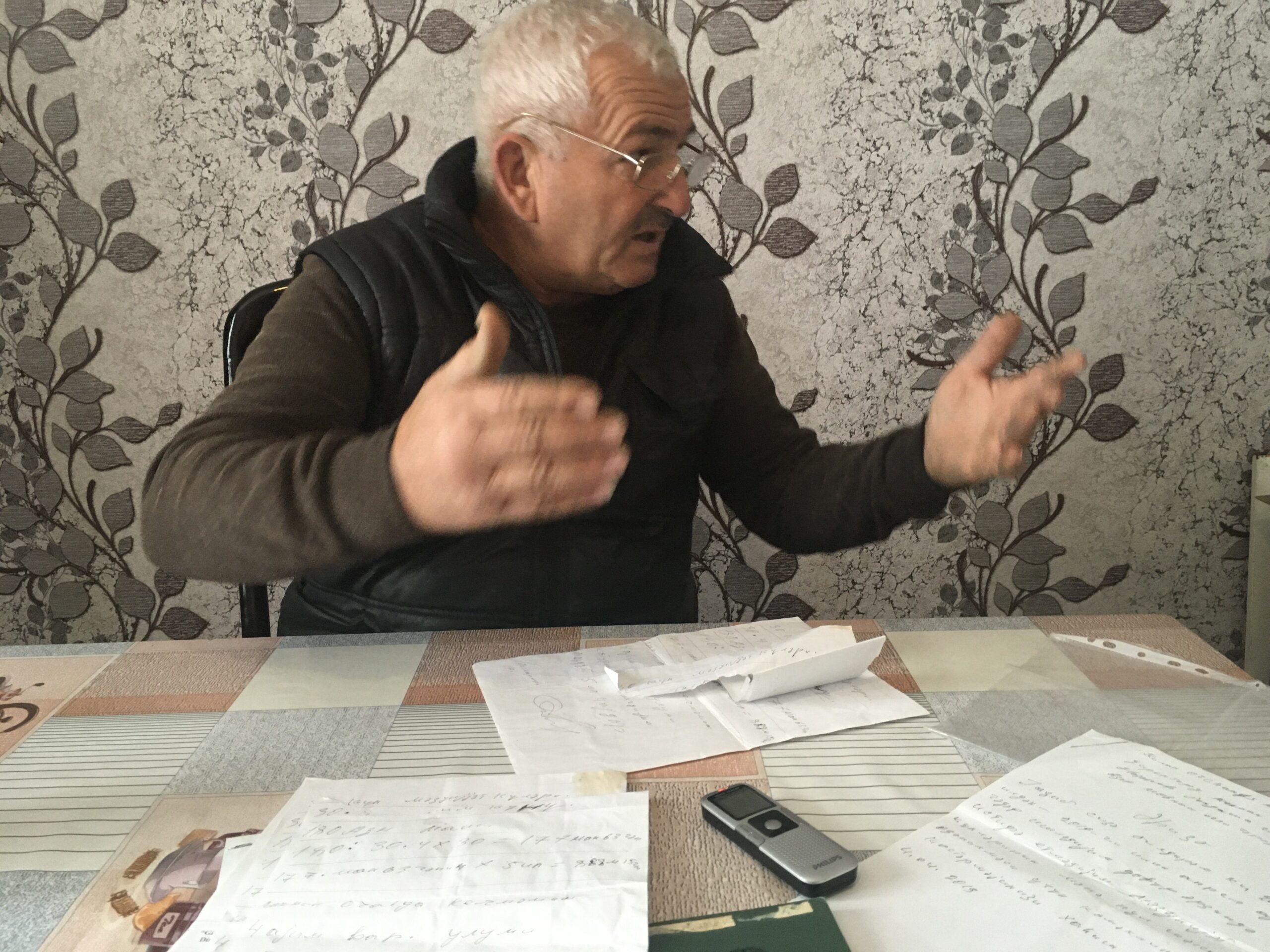 Azər İslamov