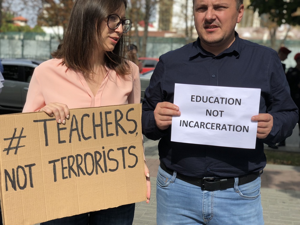 Акция в поддержку учителей