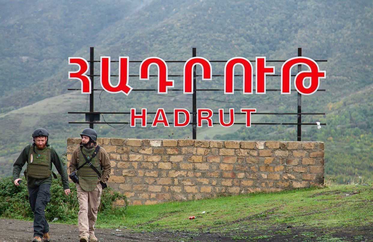 Hadrut