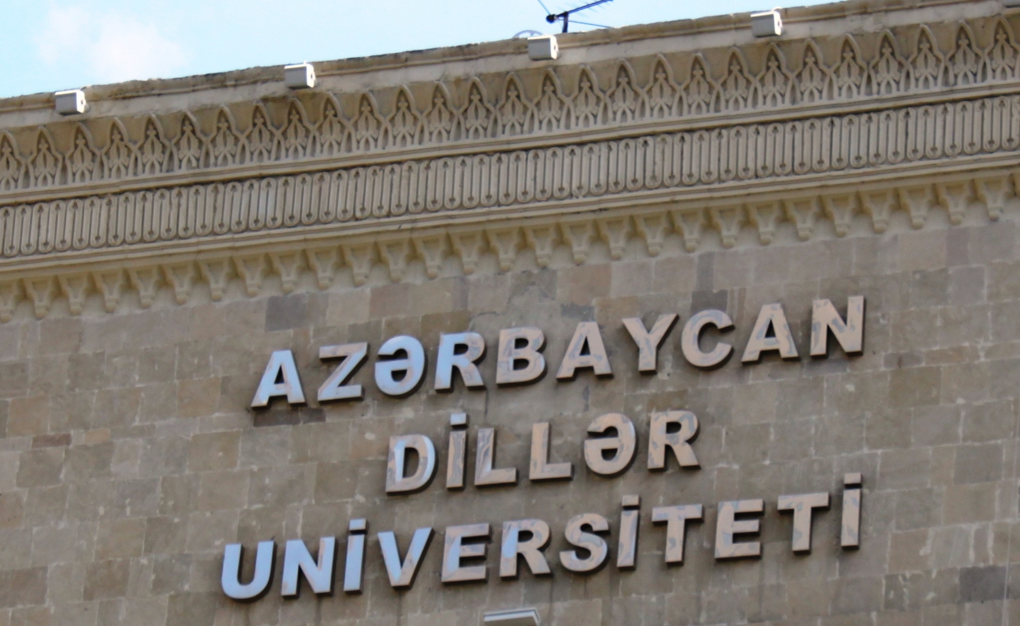 Azərbaycan Dillər Universiteti