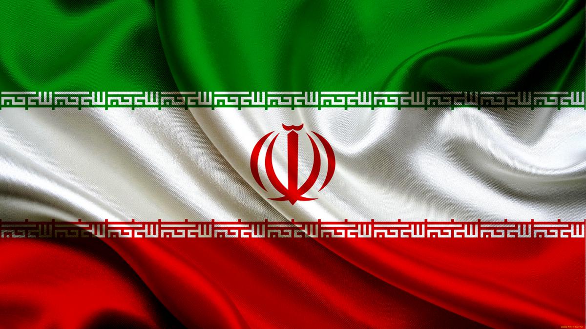 İran İslam Respublikasının bayrağı