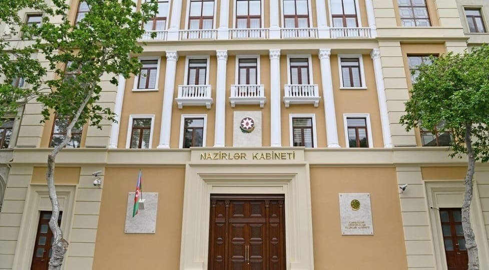 Кабмин Азербайджана