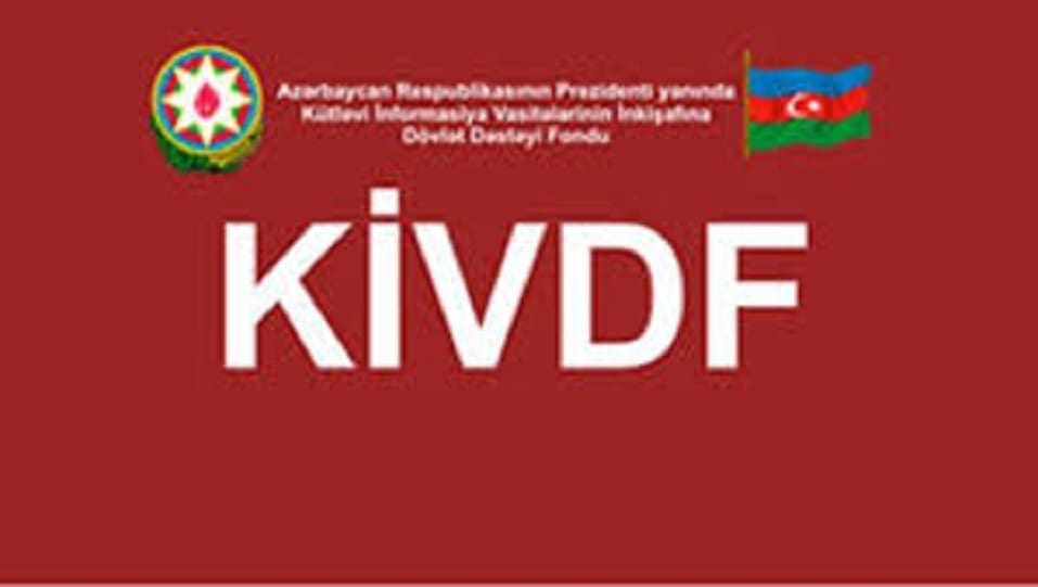 Фонде господдержки развития СМИ