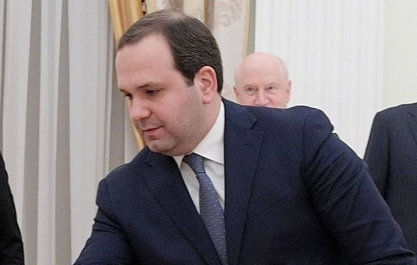 Георгий Кутоян