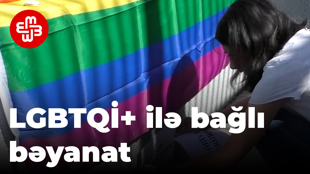 LGBT