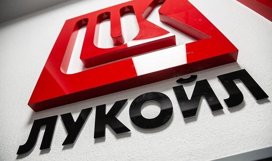Лукойл