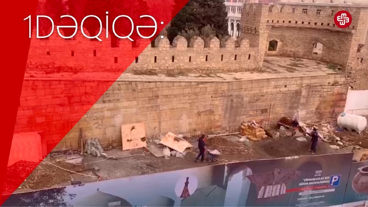 1DƏQİQƏ: Rəsmi: İçərişəhərdən yayılan bəzi şəkillər əvvəlki illərdə çəkilib
