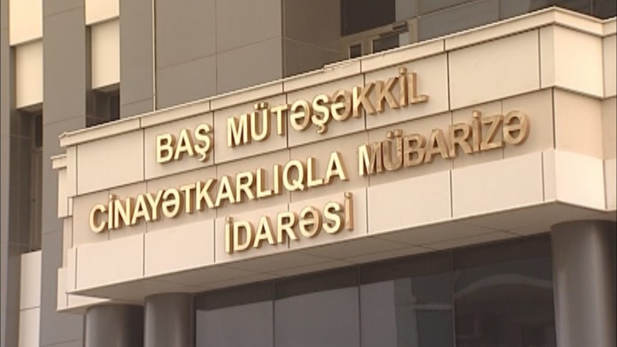 Baş Mütəşəkkil Cinayətkarlığa Qarşı Mübarizə İdarəsi