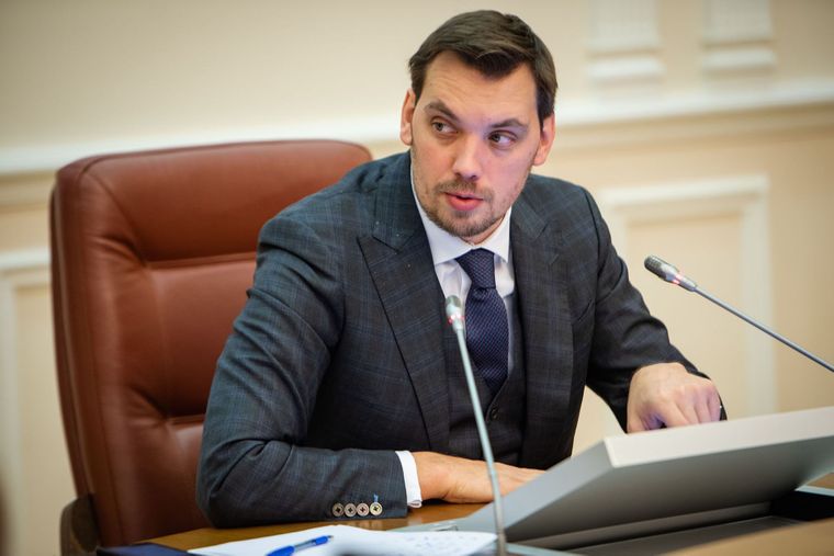 Премьер-министр Алексей Гончарук