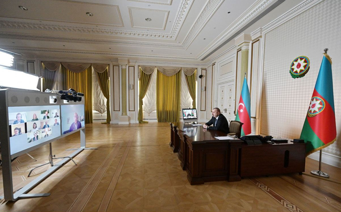авф