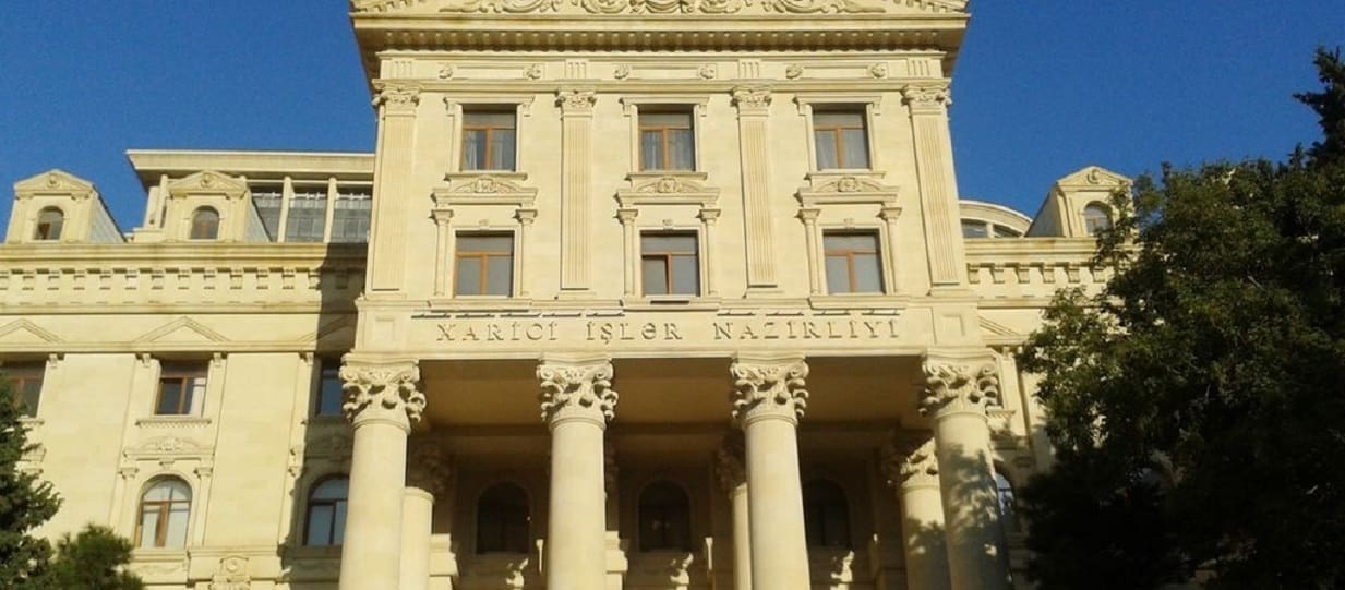 МИД Азербайджана