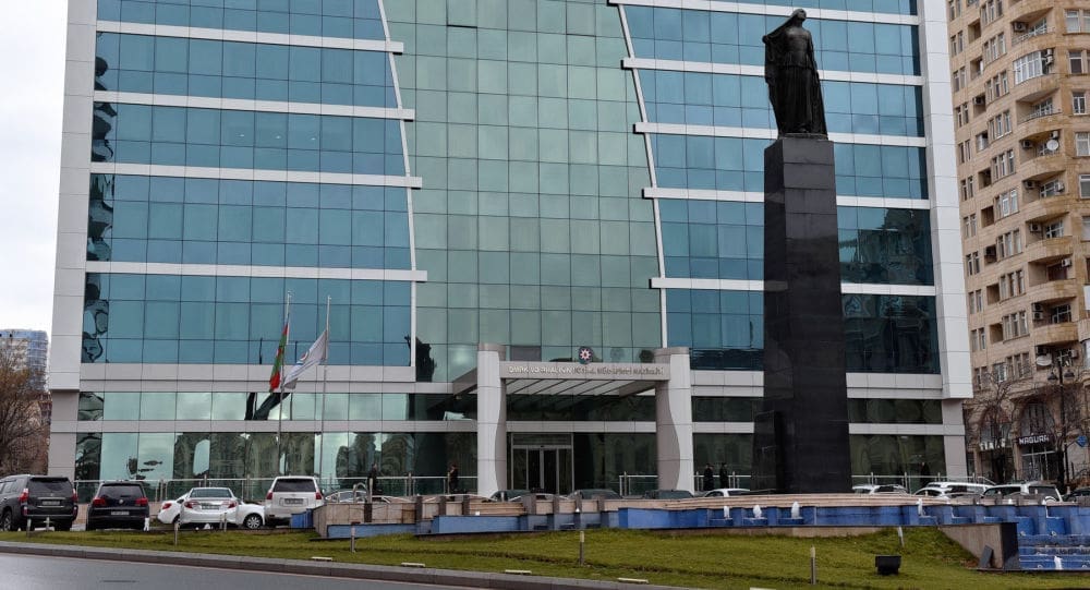 Минтруда
