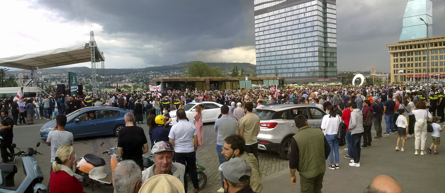 fdsa